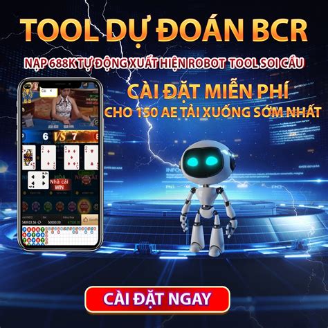 Tool BCR .